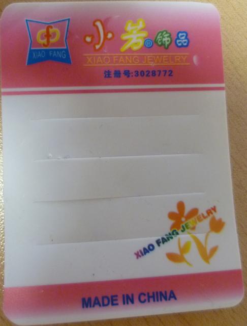 Girls' hair-clips