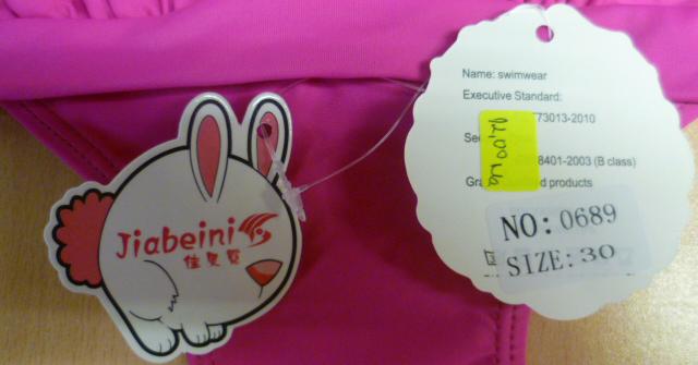 Girls' swimming costume