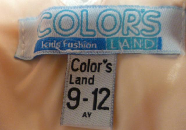 Children’s jacket