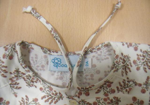 Children’s blouse