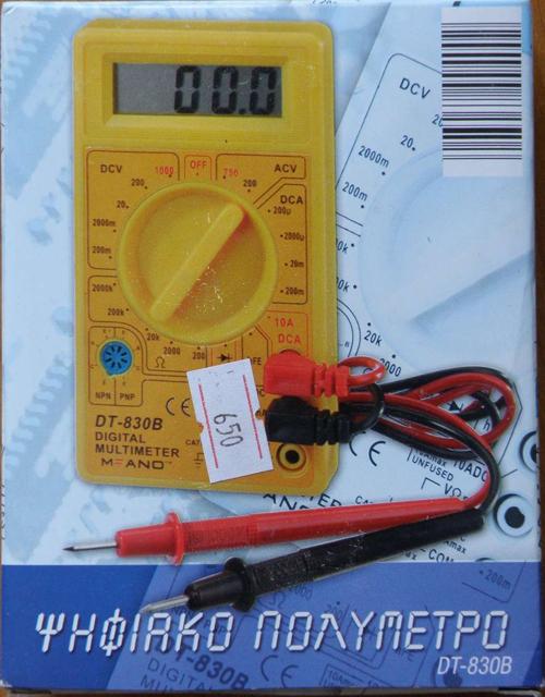 Multimeter