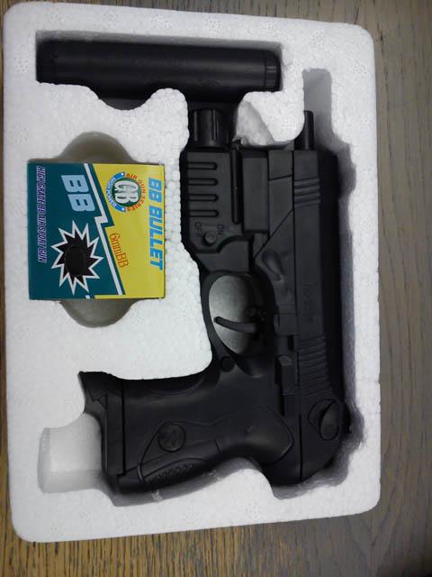 Airsoft gun
