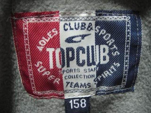 Boys' jackets