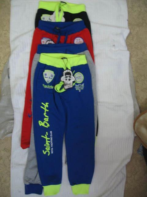 Children's trousers