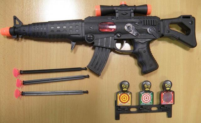 Toy gun set