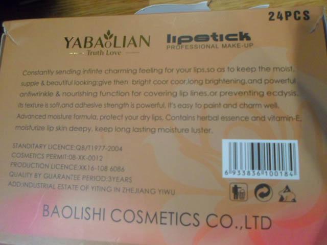 Lipstick