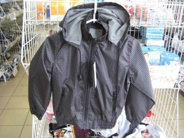 Children’s coat