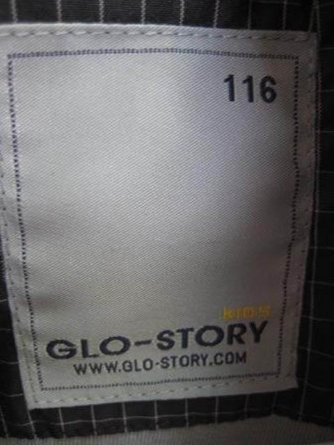 Children’s coat