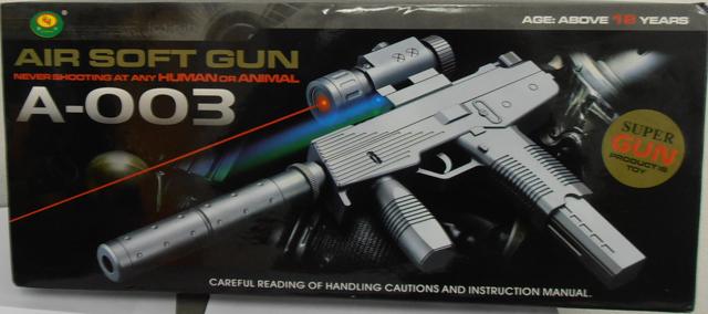 Airsoft gun