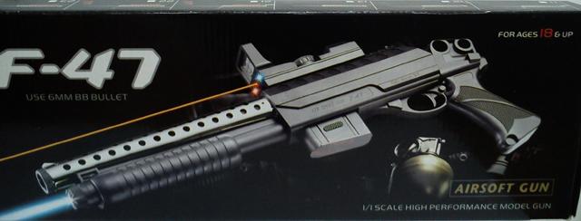 Airsoft gun