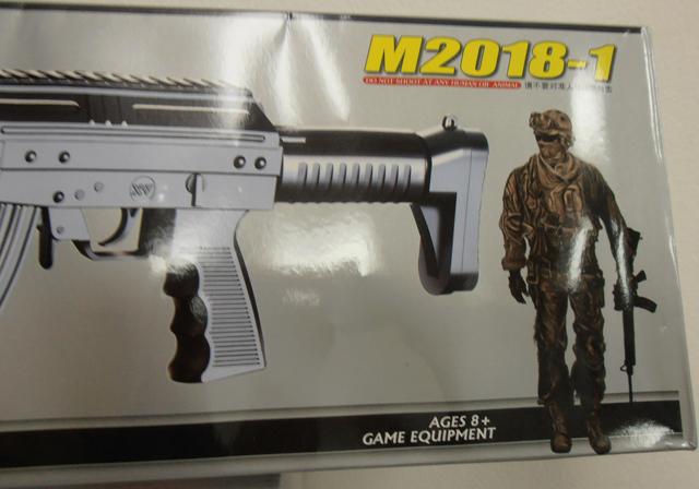 Airsoft gun