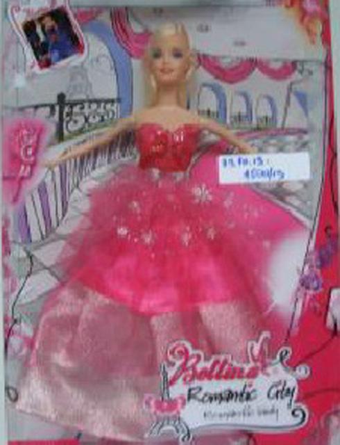 Plastic doll