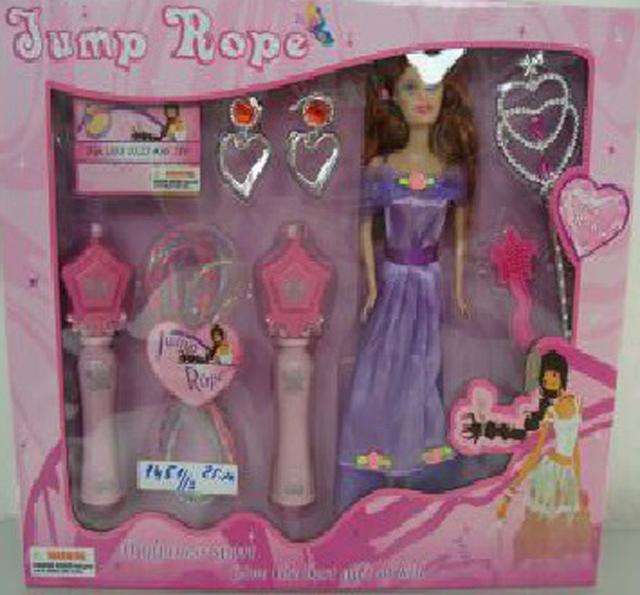Plastic doll