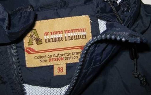 Children’s jacket