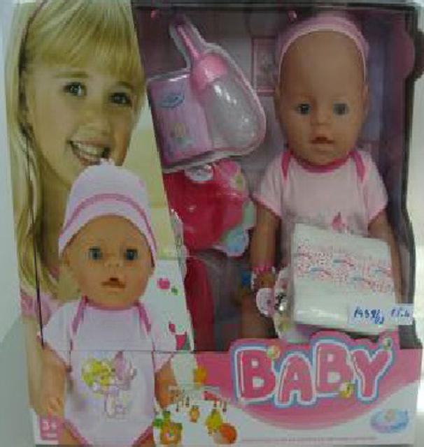 Plastic doll