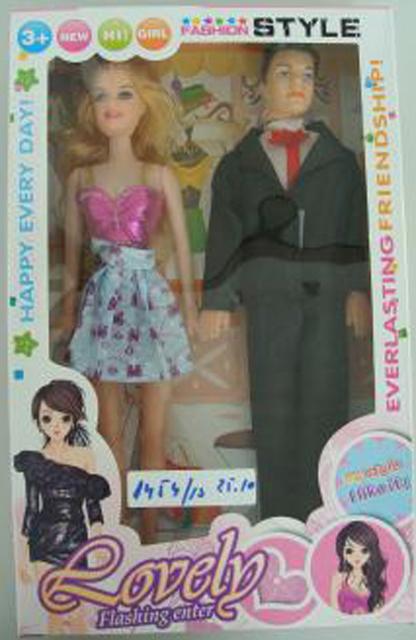 Set of plastic dolls