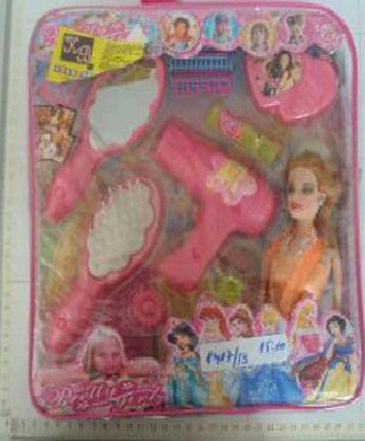 Doll with accessories