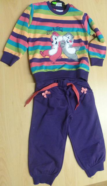 Children’s outfit