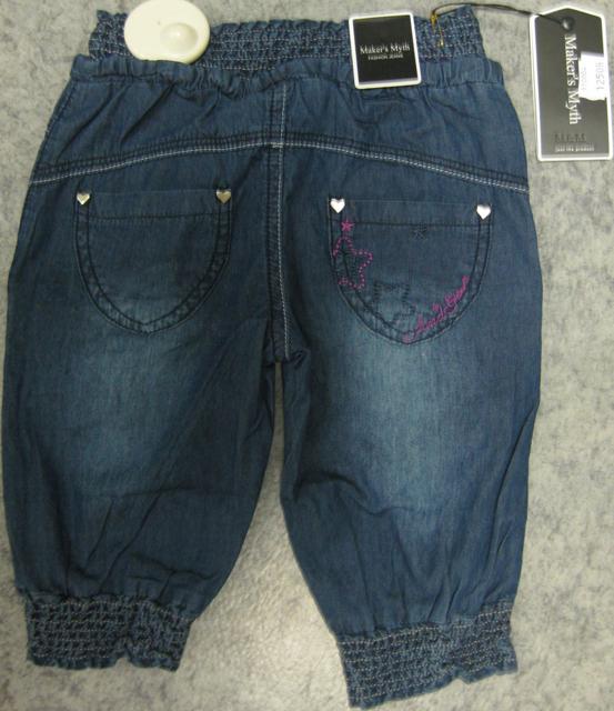 Girls' denim knickerbockers