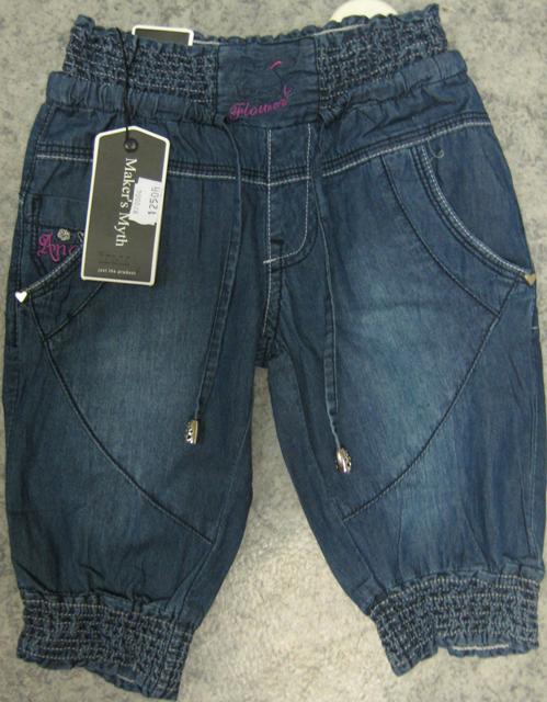 Girls' denim knickerbockers