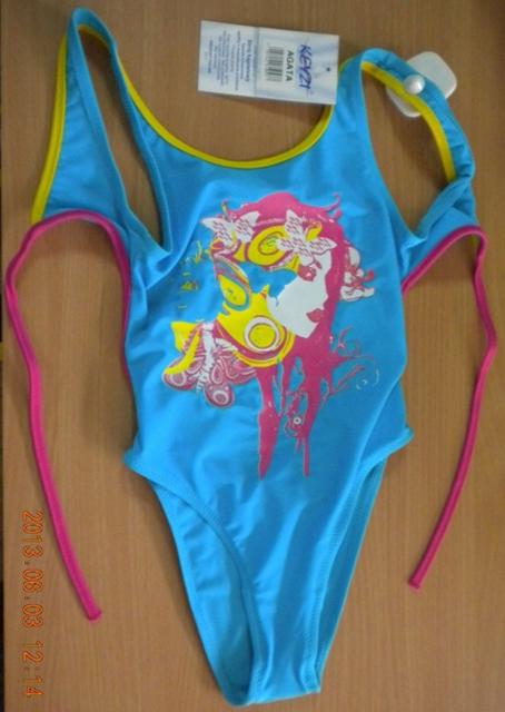 Girls' swimsuit