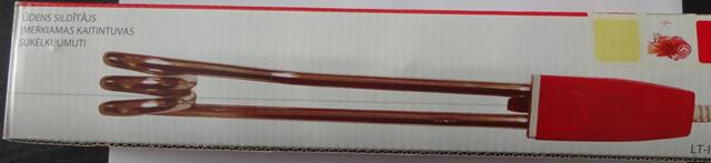 Immersion electric water heater