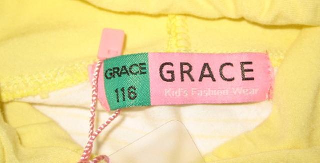 Children's outfit