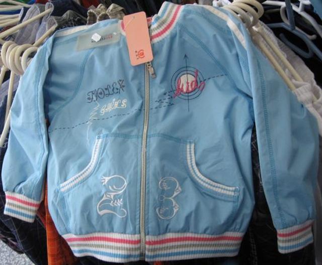 Children’s outfit