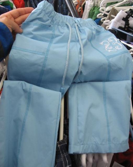 Children’s outfit