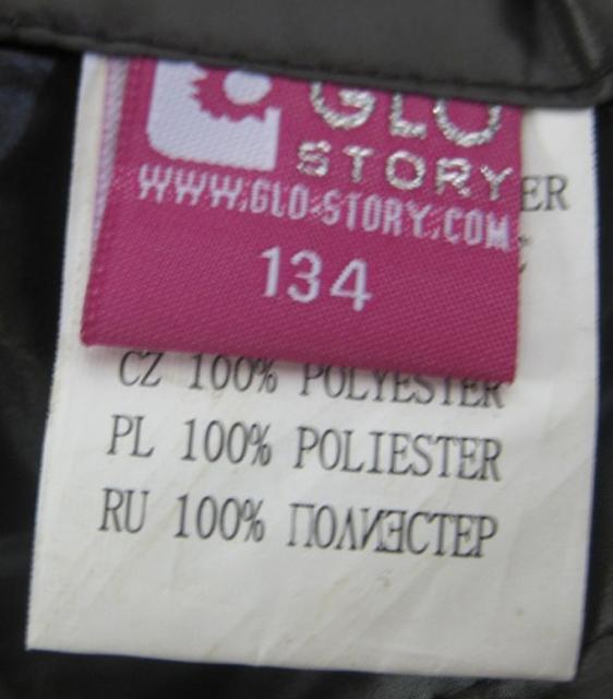 Children’s jacket