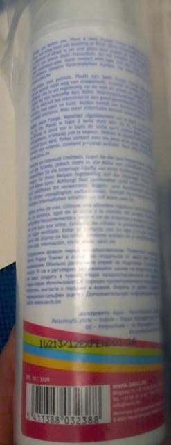 Pet training spray