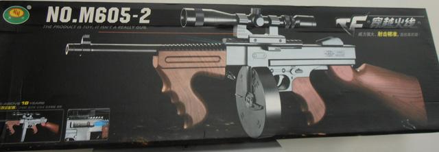 Airsoft gun