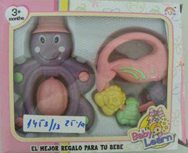 Rattle set