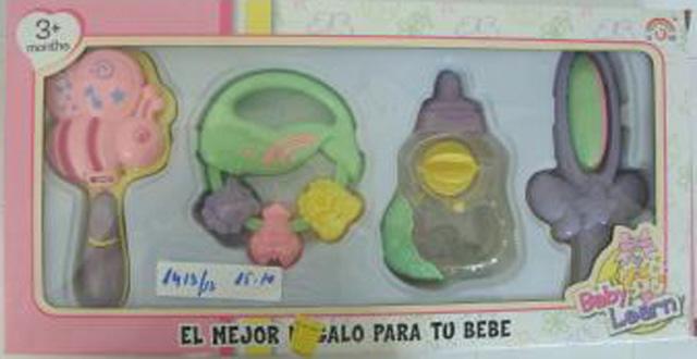 Rattle set