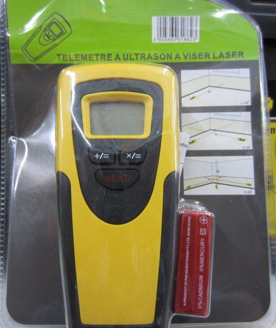 Ultrasonic laser rangefinder