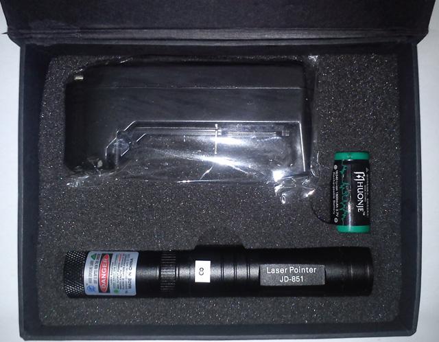 Laser pointer