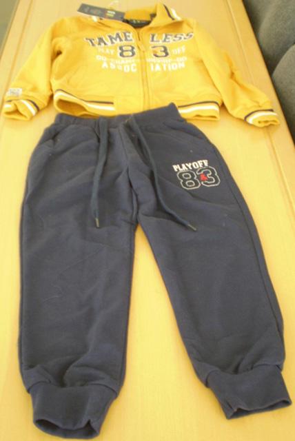 Children's outfit