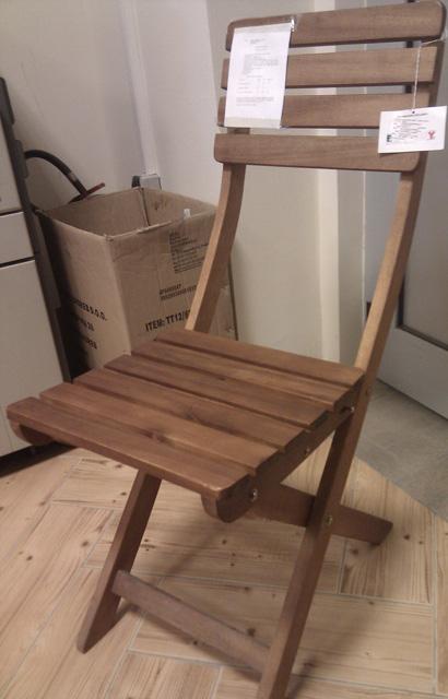 Folding chair