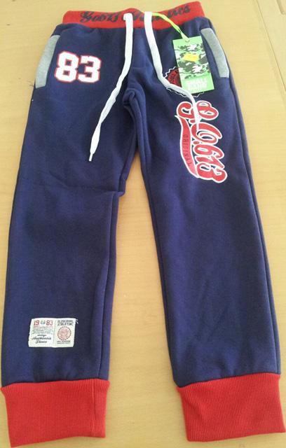 Children's Trousers