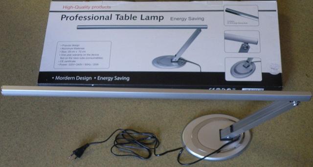 Table lamp