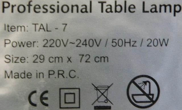 Table lamp