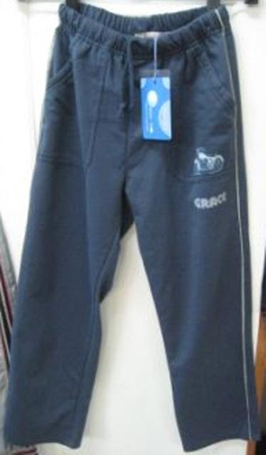 Children’s trousers