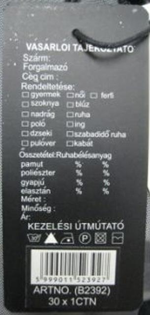 Children's jacket