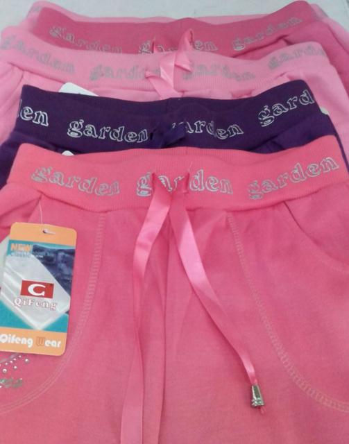Girls' trousers