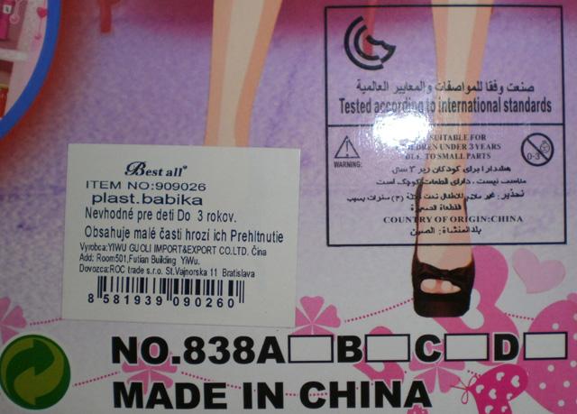 Plastic Doll