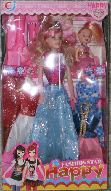 Set of two plastic dolls