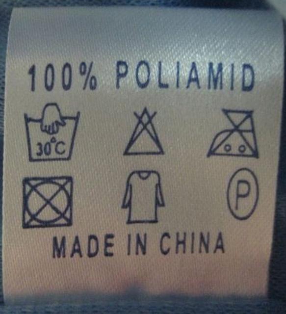 Children’s jacket