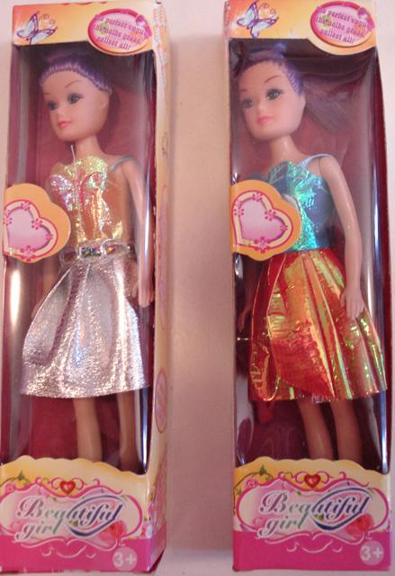 Plastic doll