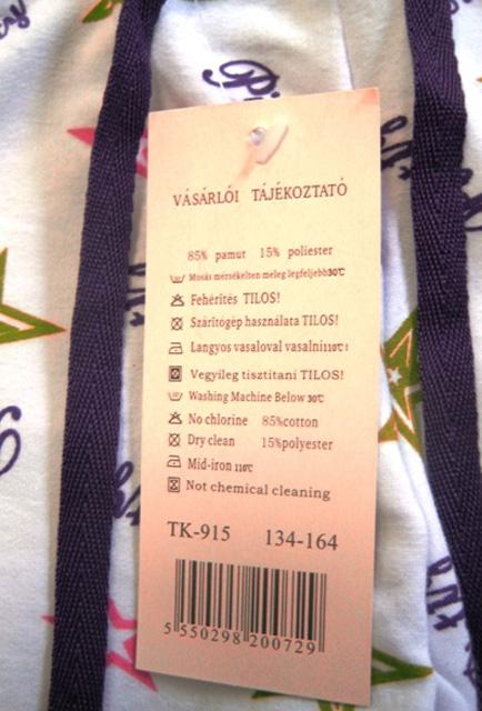Children’s shorts