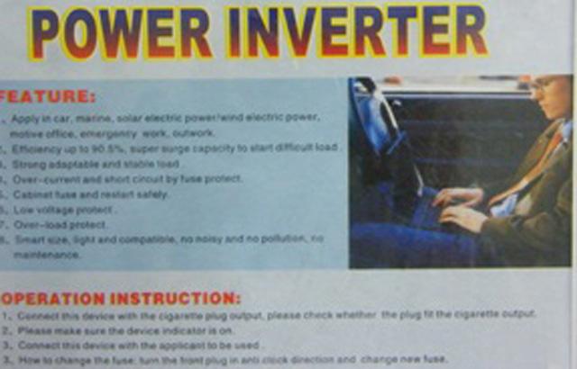 Power inverter